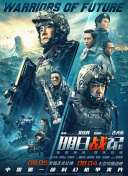 师父是全派的炉鼎海棠简介